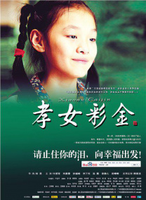 从25avtt下载视频